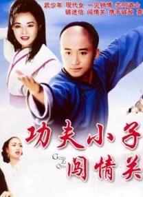 亚洲欧洲无码一区二区三区
