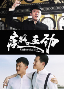亚洲欧洲无码一区二区三区